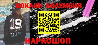 марки lsd Кандалакша