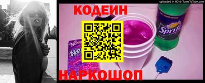 марки lsd Кандалакша