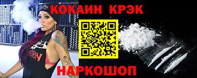 марки lsd Кандалакша