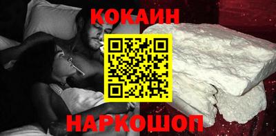 марки lsd Кандалакша