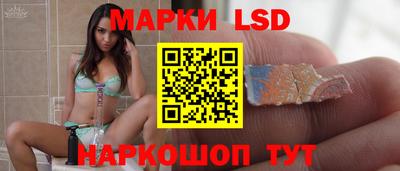 каннабис Канаш