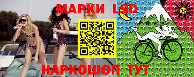 каннабис Канаш