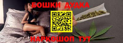 mdma Ирбит