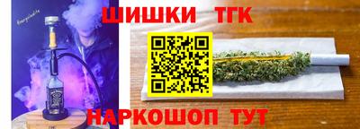 mdma Ирбит