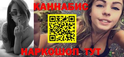марки lsd Кандалакша