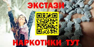 каннабис Канаш