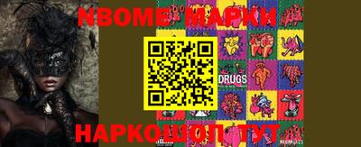 mdma Ирбит