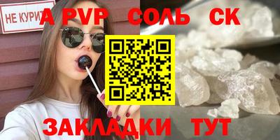 mdma Ирбит