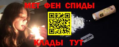 каннабис Канаш