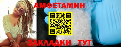 каннабис Канаш