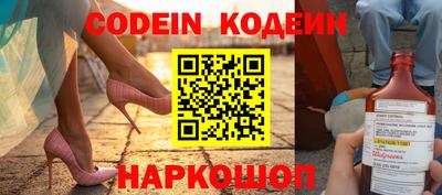 каннабис Канаш