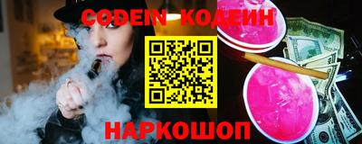 ешки Изобильный