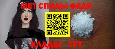 соль ск Ипатово