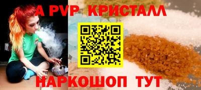 ешки Изобильный