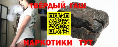 mdma Ирбит