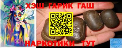 ешки Изобильный