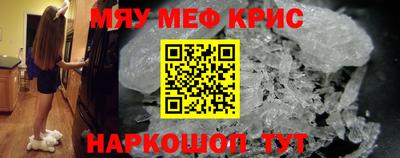 ешки Изобильный